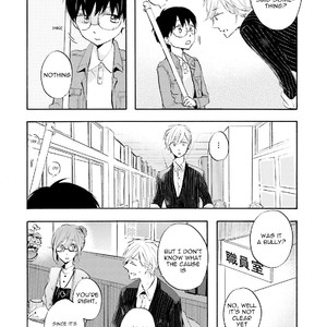 [MIZUKI Tama] Motoyan Papa to Hitsuji-sensei – Vol.01 [Eng] – Gay Manga sex 11