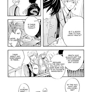 [MIZUKI Tama] Motoyan Papa to Hitsuji-sensei – Vol.01 [Eng] – Gay Manga sex 14