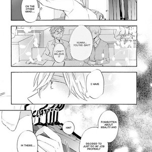 [MIZUKI Tama] Motoyan Papa to Hitsuji-sensei – Vol.01 [Eng] – Gay Manga sex 38