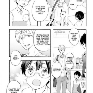 [MIZUKI Tama] Motoyan Papa to Hitsuji-sensei – Vol.01 [Eng] – Gay Manga sex 43