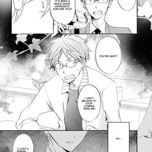 [MIZUKI Tama] Motoyan Papa to Hitsuji-sensei – Vol.01 [Eng] – Gay Manga sex 46
