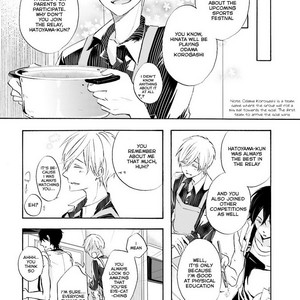[MIZUKI Tama] Motoyan Papa to Hitsuji-sensei – Vol.01 [Eng] – Gay Manga sex 74