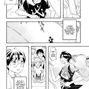 [MIZUKI Tama] Motoyan Papa to Hitsuji-sensei – Vol.01 [Eng] – Gay Manga sex 86