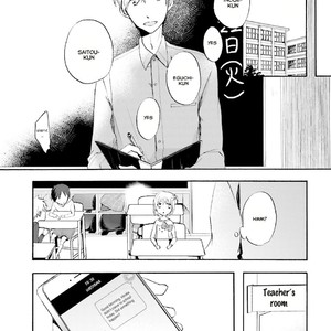 [MIZUKI Tama] Motoyan Papa to Hitsuji-sensei – Vol.01 [Eng] – Gay Manga sex 109