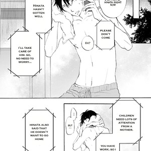 [MIZUKI Tama] Motoyan Papa to Hitsuji-sensei – Vol.01 [Eng] – Gay Manga sex 111
