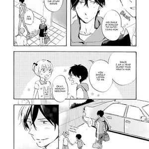 [MIZUKI Tama] Motoyan Papa to Hitsuji-sensei – Vol.01 [Eng] – Gay Manga sex 180