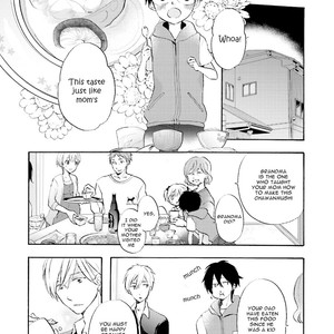 [MIZUKI Tama] Motoyan Papa to Hitsuji-sensei – Vol.01 [Eng] – Gay Manga sex 188