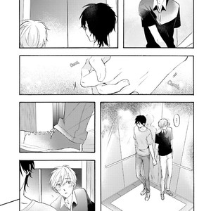 [MIZUKI Tama] Motoyan Papa to Hitsuji-sensei – Vol.01 [Eng] – Gay Manga sex 199