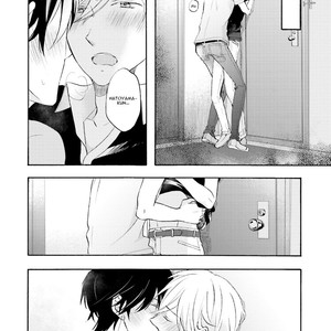 [MIZUKI Tama] Motoyan Papa to Hitsuji-sensei – Vol.01 [Eng] – Gay Manga sex 200