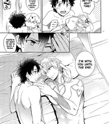 [Crazy9] Fate/Grand Order dj – Love That Leads To The Abyss [Eng] – Gay Manga sex 23