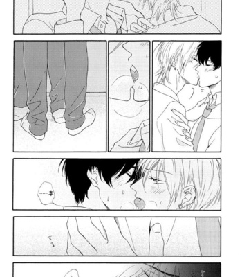 [SATOU Chidori] Nee Nee Ano Ne, Sorekara sa (update c.2+3) [kr] – Gay Manga sex 58