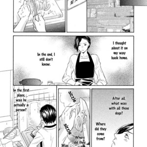 [KUJU Siam] Gekka no Soutou [Eng] – Gay Manga sex 33