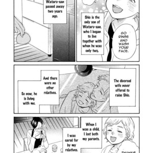 [KUJU Siam] Gekka no Soutou [Eng] – Gay Manga sex 35