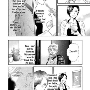 [KUJU Siam] Gekka no Soutou [Eng] – Gay Manga sex 36