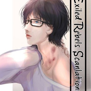 [KUJU Siam] Gekka no Soutou [Eng] – Gay Manga sex 45