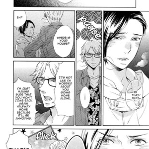 [KUJU Siam] Gekka no Soutou [Eng] – Gay Manga sex 64