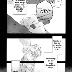 [KUJU Siam] Gekka no Soutou [Eng] – Gay Manga sex 94