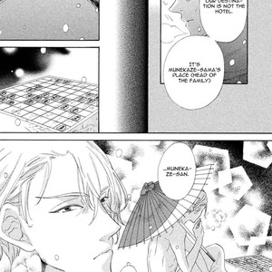 [KUJU Siam] Gekka no Soutou [Eng] – Gay Manga sex 110
