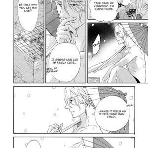 [KUJU Siam] Gekka no Soutou [Eng] – Gay Manga sex 113
