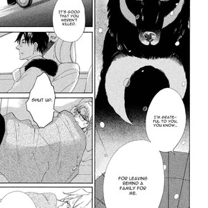[KUJU Siam] Gekka no Soutou [Eng] – Gay Manga sex 114
