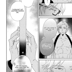 [KUJU Siam] Gekka no Soutou [Eng] – Gay Manga sex 120