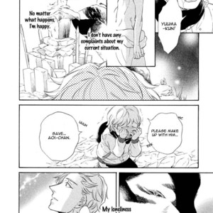 [KUJU Siam] Gekka no Soutou [Eng] – Gay Manga sex 147