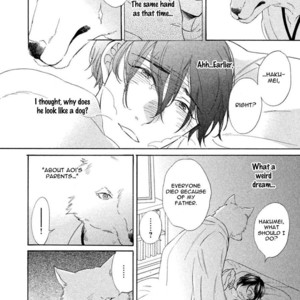 [KUJU Siam] Gekka no Soutou [Eng] – Gay Manga sex 153