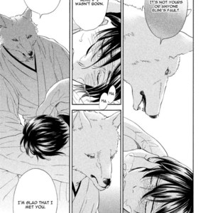 [KUJU Siam] Gekka no Soutou [Eng] – Gay Manga sex 154