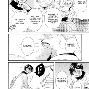 [KUJU Siam] Gekka no Soutou [Eng] – Gay Manga sex 161