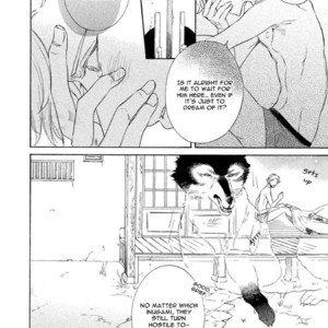 [KUJU Siam] Gekka no Soutou [Eng] – Gay Manga sex 177