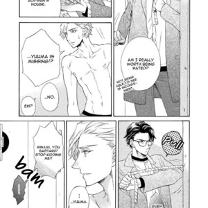 [KUJU Siam] Gekka no Soutou [Eng] – Gay Manga sex 178