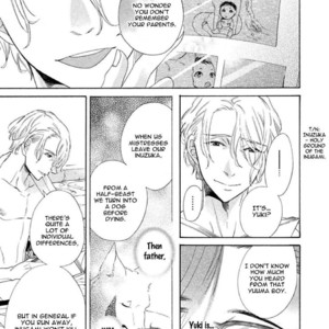 [KUJU Siam] Gekka no Soutou [Eng] – Gay Manga sex 198