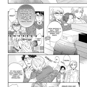 [KUJU Siam] Gekka no Soutou [Eng] – Gay Manga sex 207
