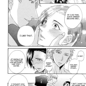 [KUJU Siam] Gekka no Soutou [Eng] – Gay Manga sex 209