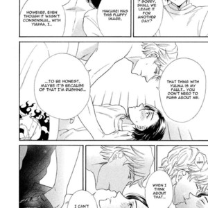 [KUJU Siam] Gekka no Soutou [Eng] – Gay Manga sex 213