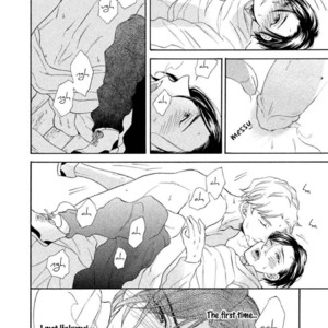 [KUJU Siam] Gekka no Soutou [Eng] – Gay Manga sex 215