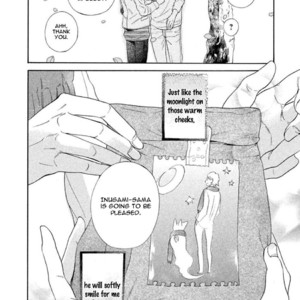 [KUJU Siam] Gekka no Soutou [Eng] – Gay Manga sex 219