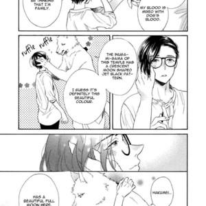 [KUJU Siam] Gekka no Soutou [Eng] – Gay Manga sex 222