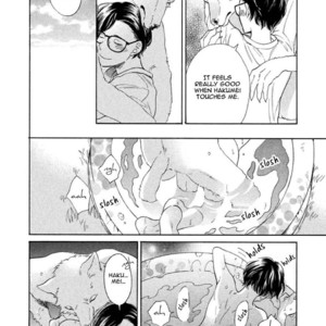 [KUJU Siam] Gekka no Soutou [Eng] – Gay Manga sex 223