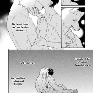 [KUJU Siam] Gekka no Soutou [Eng] – Gay Manga sex 227