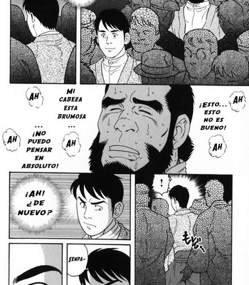 [Tagame Gengoroh] Chigo | El protegido [Spanish] [Decensored] – Gay Manga sex 12