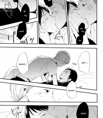 [PE_CHI (Ameno)] Nagai ga Yopparaimashite – Ajin dj [Eng] – Gay Manga sex 7