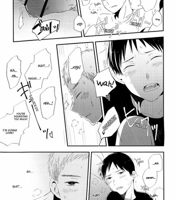 [PE_CHI (Ameno)] Nagai ga Yopparaimashite – Ajin dj [Eng] – Gay Manga sex 15