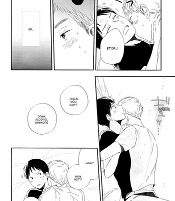 [PE_CHI (Ameno)] Nagai ga Yopparaimashite – Ajin dj [Eng] – Gay Manga sex 8