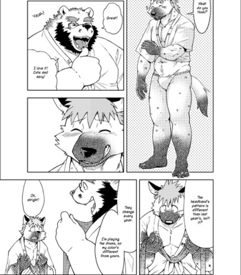 [Garakuta ga Oka (Kumagaya Shin)] Renai Seibi -Toono wa Matsuri Hen- Ichi [Eng] – Gay Manga sex 24