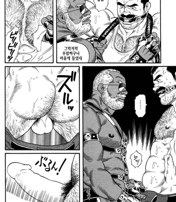 [Tagame Gengoroh] Jujutsu Kyoushi REMIX [kr] – Gay Manga sex 34
