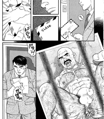 [Tagame Gengoroh] Jujutsu Kyoushi REMIX [kr] – Gay Manga sex 41
