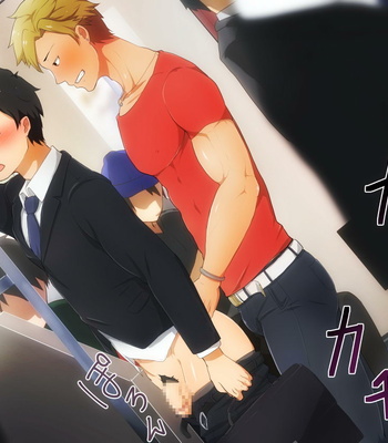 [PULIN Nabe (kakenari)] Hataraku Onii-san!! – Gay Manga sex 57