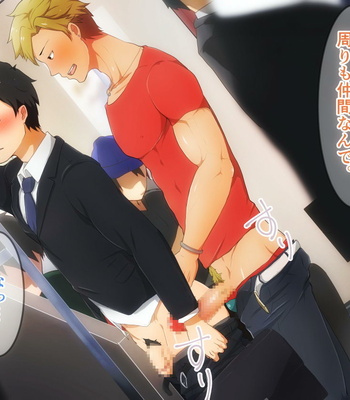 [PULIN Nabe (kakenari)] Hataraku Onii-san!! – Gay Manga sex 58