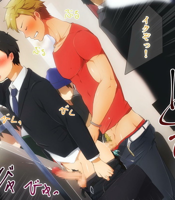 [PULIN Nabe (kakenari)] Hataraku Onii-san!! – Gay Manga sex 63